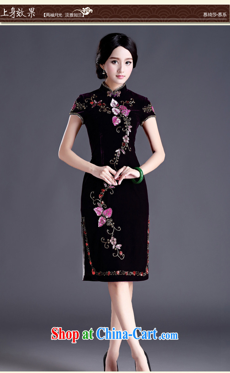 The cross-sectoral and Elizabeth fall/winter new, long, middle-aged, High Quality plush banquet dress manually staple Pearl water drilling elegant qipao dresses H D purple (short-sleeved) 2 XL pictures, price, brand platters! Elections are good character, the national distribution, so why buy now enjoy more preferential! Health