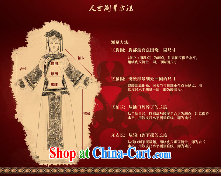 MSLover gradually Bong-New Chinese classical bridal hi serving long-sleeved retro, who married Yi bows serving Sau wo service XH 141,201 red XL pictures, price, brand platters! Elections are good character, the national distribution, so why buy now enjoy more preferential! Health