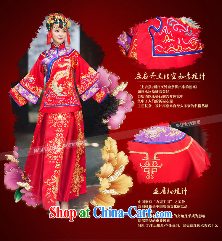 MSLover Phoenix in the new Chinese brides hi serving long-sleeved retro married clothing qipao Sau Wo service XH 141,203 red XL pictures, price, brand platters! Elections are good character, the national distribution, so why buy now enjoy more preferential! Health