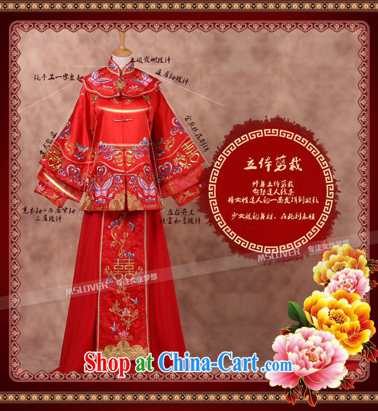 MSLover Butterfly Lovers take Chinese brides long-sleeved retro, who married clothing dress dresses show reel XH serving 141,207 red XL pictures, price, brand platters! Elections are good character, the national distribution, so why buy now enjoy more preferential! Health