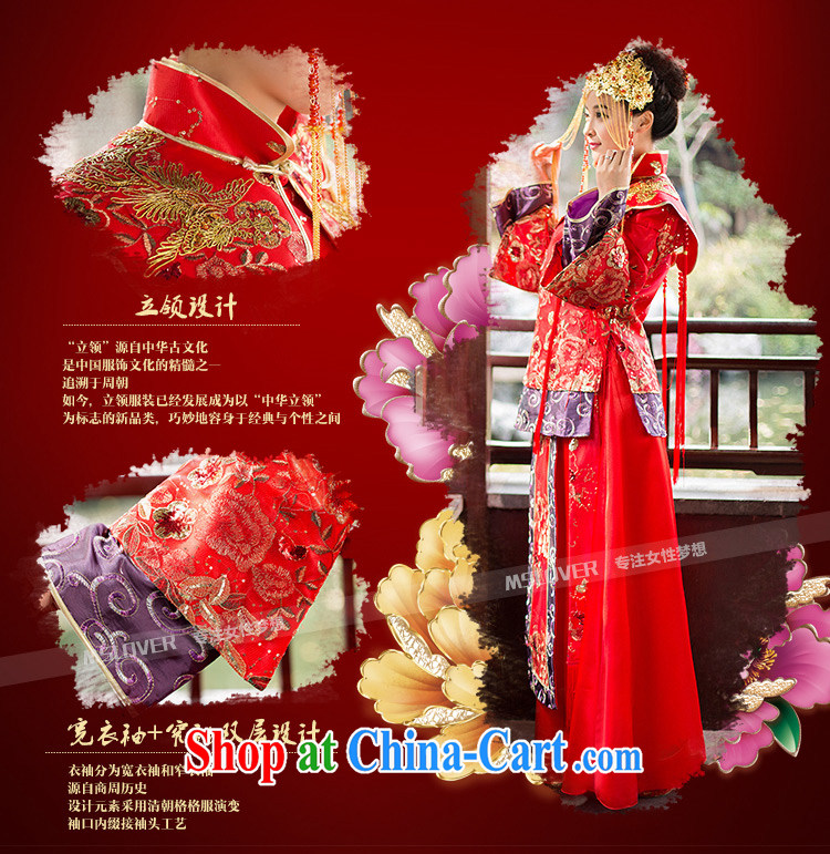 MSLover full chamber, new Chinese brides long-sleeved retro, who married clothing dress dresses show reel XH serving 141,208 red L pictures, price, brand platters! Elections are good character, the national distribution, so why buy now enjoy more preferential! Health