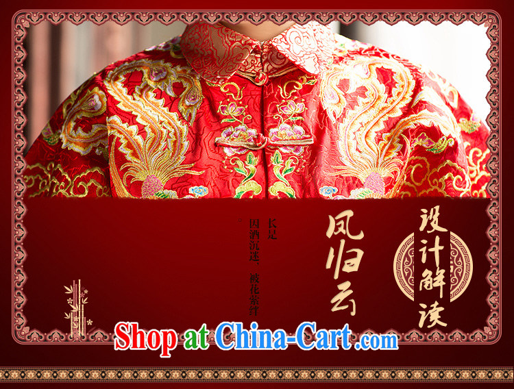 MSLover Bong-The cloud new Chinese brides retro married Yi bows dress cheongsam embroidery show reel XH serving 141,206 red XL pictures, price, brand platters! Elections are good character, the national distribution, so why buy now enjoy more preferential! Health