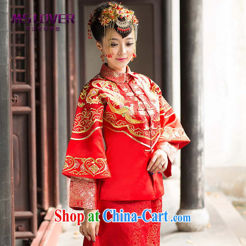 MSLover Feng Yun in new Chinese brides retro married Yi bows dress cheongsam embroidery show reel XH serving 141,206 red XL, name, Elizabeth (MSLOVER), online shopping