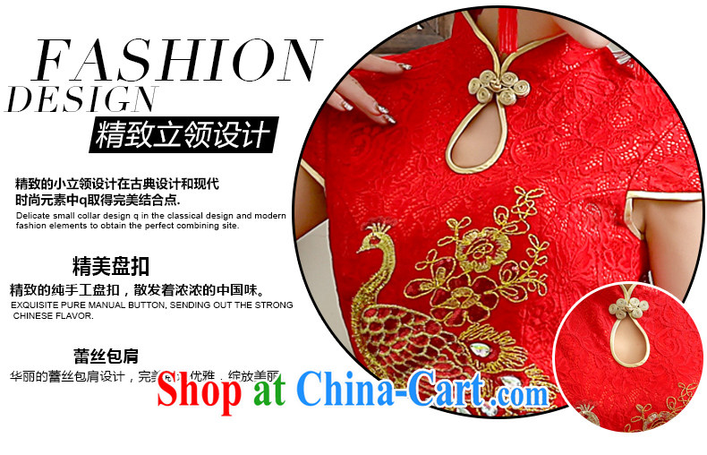 Code Hang Seng bridal long antique dresses 2014 new chinese red flag wedding dress wedding toast crowsfoot service improved Red. size does not return do not switch pictures, price, brand platters! Elections are good character, the national distribution, so why buy now enjoy more preferential! Health