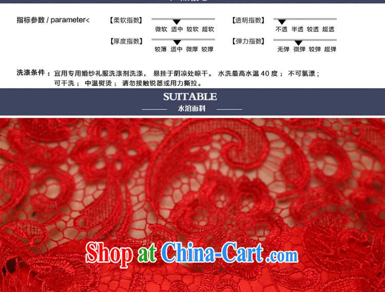J. MIA dresses new 2015 style improved wine red lace bridal wedding toast served at Merlion dress autumn and winter female wine red XXL pictures, price, brand platters! Elections are good character, the national distribution, so why buy now enjoy more preferential! Health