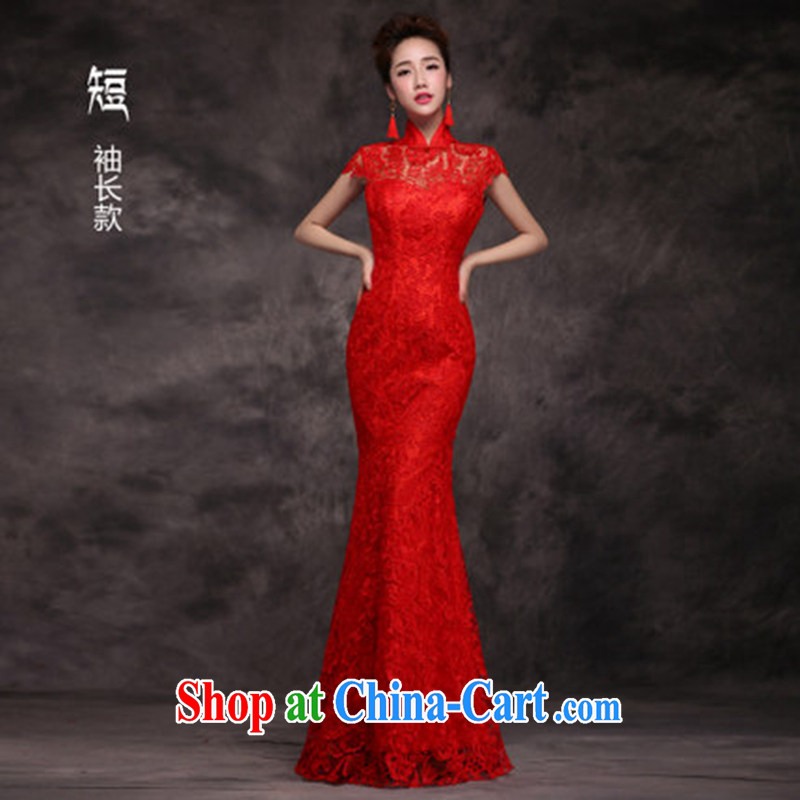 Jie MIA dresses new 2015 style improved wine red lace bridal wedding toast served at Merlion dress autumn and winter female wine red XXL, Jake Mia, and shopping on the Internet