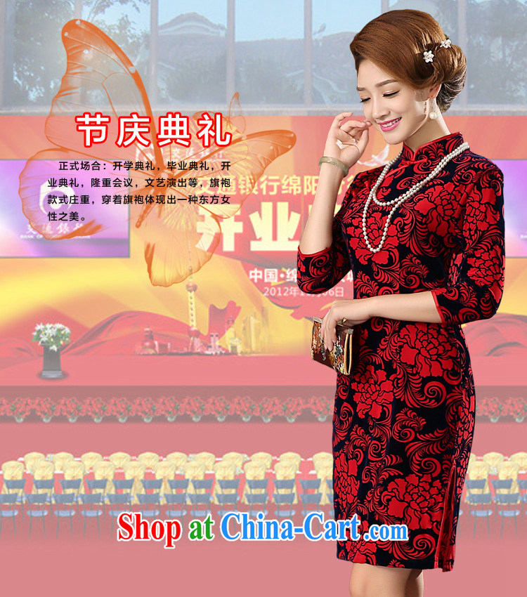 The pro-am cutouts as soon as possible take 2015 wedding autumn wedding with wedding wool mom with older cheongsam dress 7 cuff 2 XL - waist 80 CM pictures, price, brand platters! Elections are good character, the national distribution, so why buy now enjoy more preferential! Health