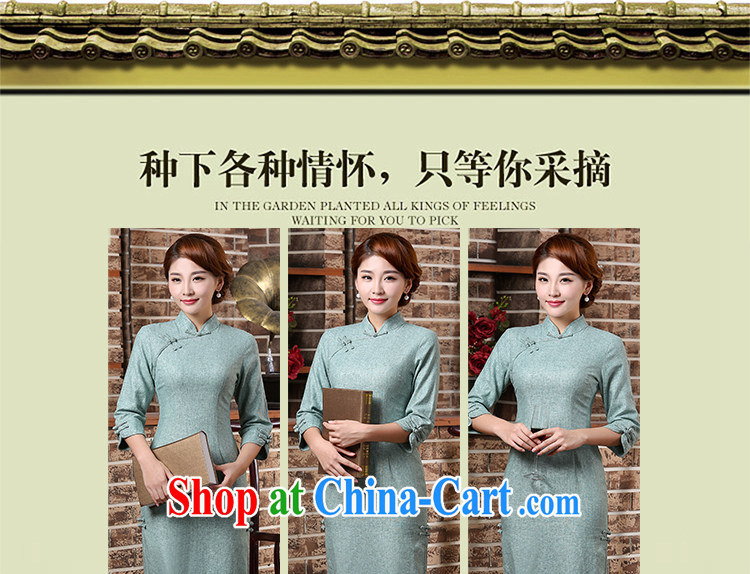 The pro-am 2015 as soon as possible new autumn in long sleeves, culture and arts, 7 cuff-retro cheongsam dress light blue 2 XL - waist 84 CM pictures, price, brand platters! Elections are good character, the national distribution, so why buy now enjoy more preferential! Health