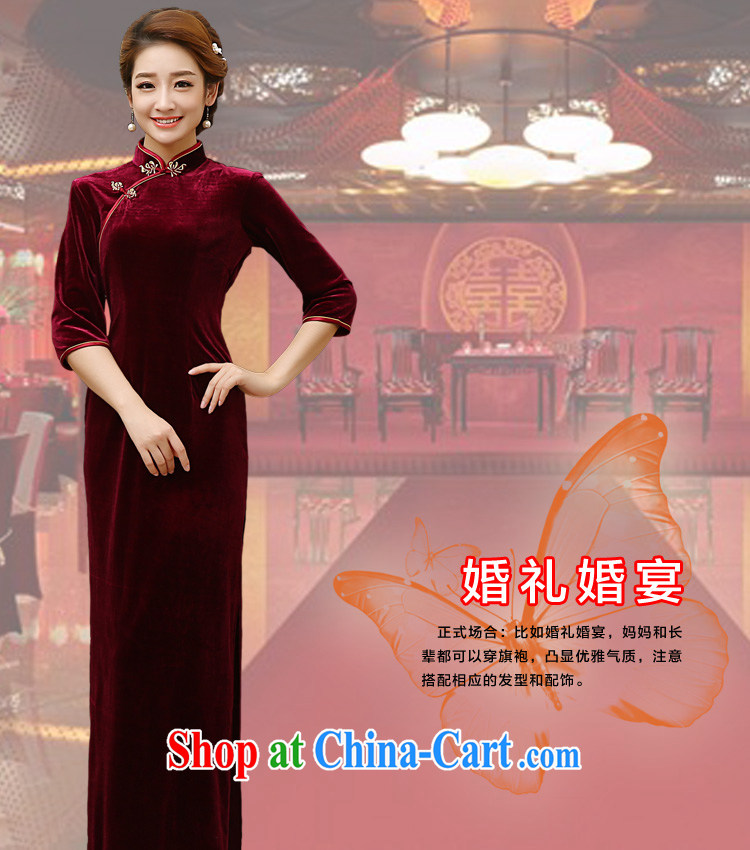 The pro-am 2015 as soon as possible new, spring and autumn day-long wedding scouring pads, older mothers with cheongsam dress dress royal blue 2 XL - waist 80 CM pictures, price, brand platters! Elections are good character, the national distribution, so why buy now enjoy more preferential! Health