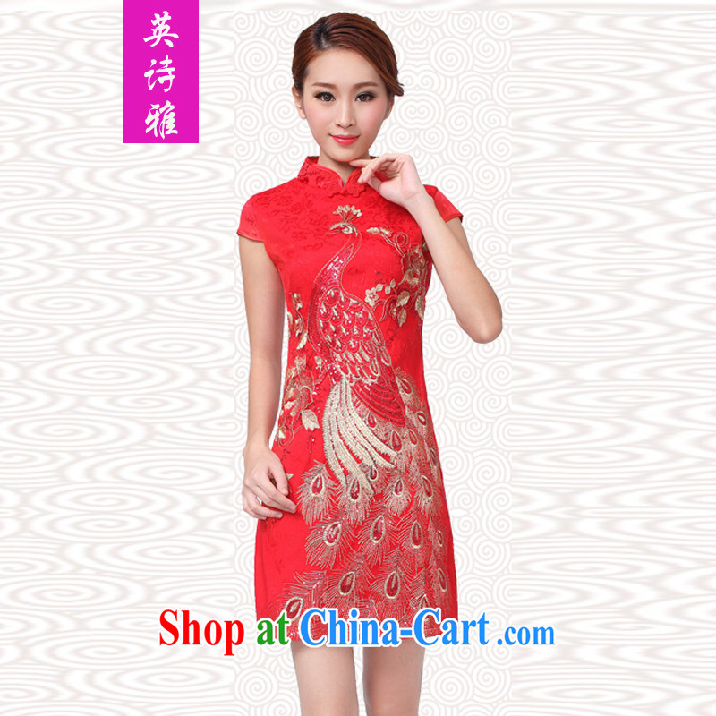 Poetry, 2015 new show annual wedding dress bridal wedding retro improved red toast, served for low-power's short-sleeved beauty classic short cheongsam red Peacock XL