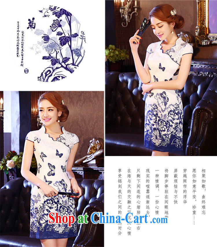 pro-am 2015 new spring and summer with improved modern day antique porcelain was short cheongsam dress dress blue and white porcelain 2 XL - waist 83 CM pictures, price, brand platters! Elections are good character, the national distribution, so why buy now enjoy more preferential! Health