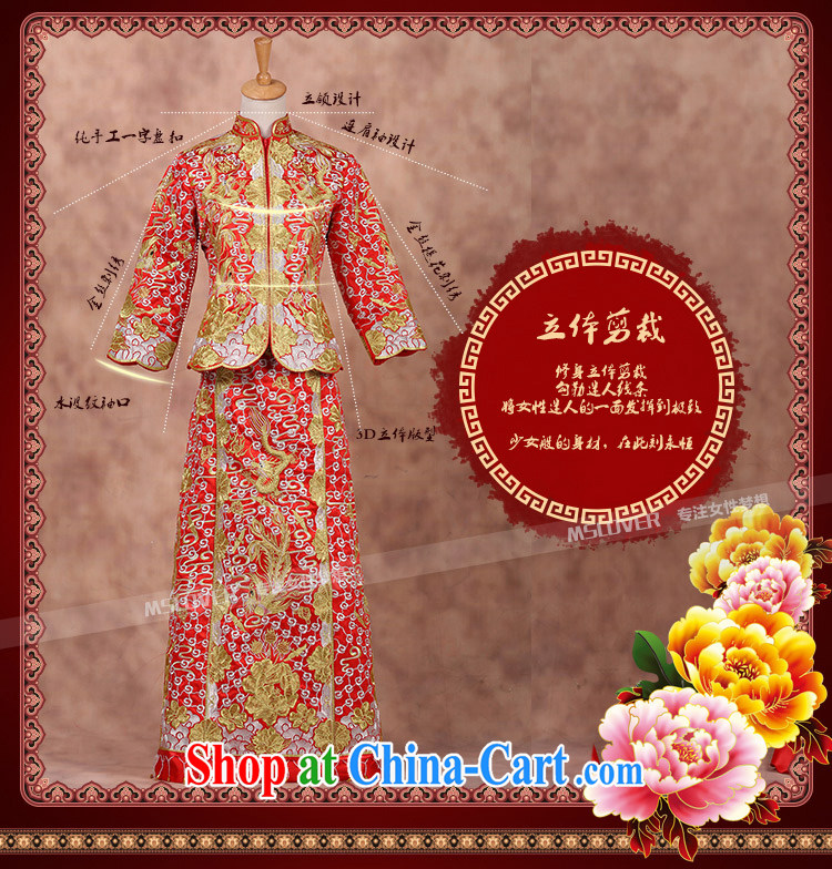 MSLover Chinese hi service dress uniform toast, dresses for brides marriage married Yi Su-wo service dragon robe costumes cheongsam dress Phoenix XH use 14 red XL pictures, price, brand platters! Elections are good character, the national distribution, so why buy now enjoy more preferential! Health