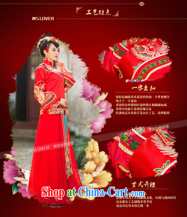 8 MSLover Fung Youth Pre-employment training new Chinese bride-service long-sleeved retro, who married Yi Su-wo service XH 141,202 red XL pictures, price, brand platters! Elections are good character, the national distribution, so why buy now enjoy more preferential! Health