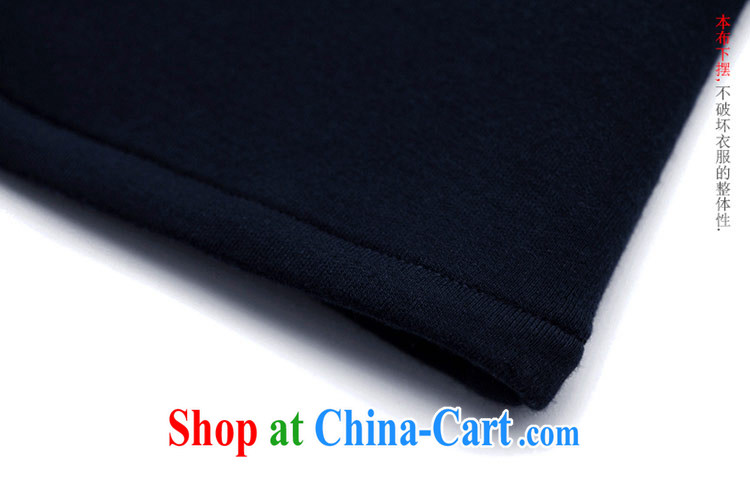 Fujing Qipai Tang 2015 spring short dresses T-shirt Chinese improved Tang women, a National wind retro female warm thick short-sleeved new Han-a-mouth-tie arts blue S (small) pictures, price, brand platters! Elections are good character, the national distribution, so why buy now enjoy more preferential! Health