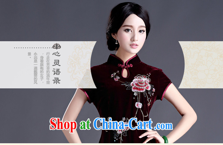 The cheer her shame take high standard gold velour Chinese wedding dresses mother in her old fashioned improved dress spring dresses skirts H D maroon 2 XL pictures, price, brand platters! Elections are good character, the national distribution, so why buy now enjoy more preferential! Health