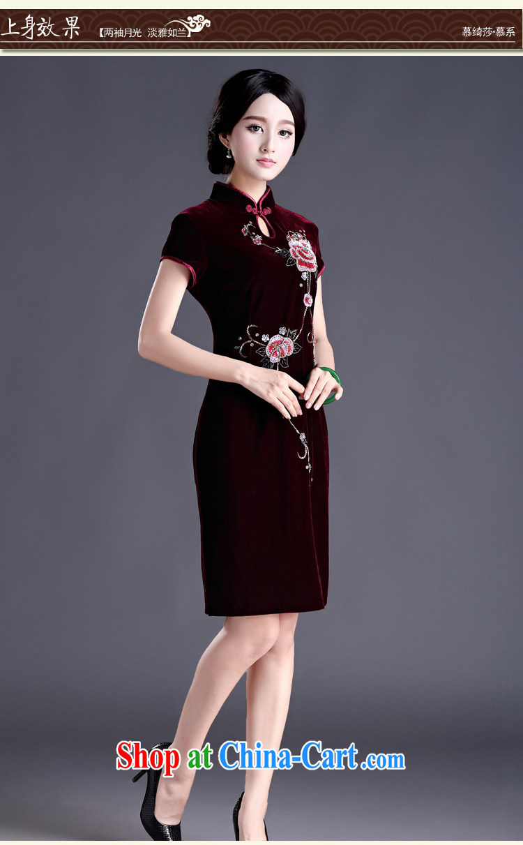 The cheer her shame take high standard gold velour Chinese wedding dresses mother in her old fashioned improved dress spring dresses skirts H D maroon 2 XL pictures, price, brand platters! Elections are good character, the national distribution, so why buy now enjoy more preferential! Health