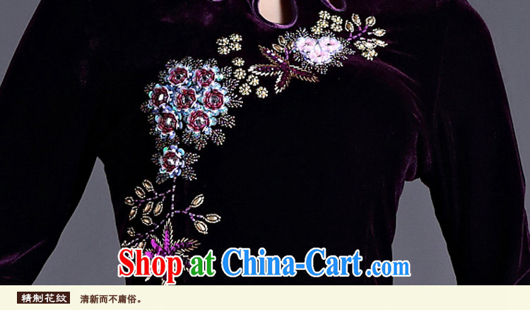 The Yee-sha Zi Teng spend autumn and winter with stylish and improvement in antique cuff Pearl staple wool 7 cuff wedding cheongsam dress cheongsam dress H D purple 3XL pictures, price, brand platters! Elections are good character, the national distribution, so why buy now enjoy more preferential! Health