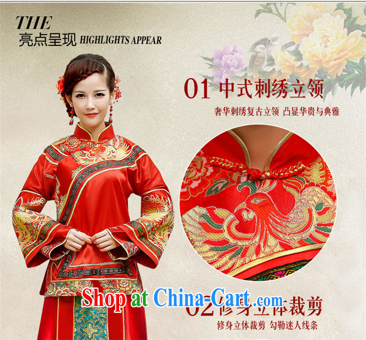 Tslyzm Sau Wo serving Chinese style wedding dresses wedding dress Phoenix - Use female bridal classical married Yi long-sleeved in ancient times the cheongsam dress red XS pictures, price, brand platters! Elections are good character, the national distribution, so why buy now enjoy more preferential! Health