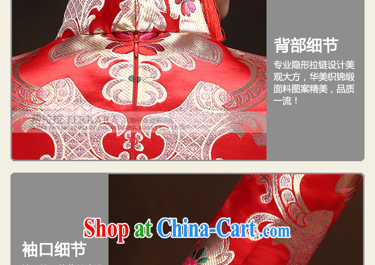 Ferrara 2015 new winter, Chinese qipao long-sleeved bridal toast serving red XL Suzhou shipping pictures, price, brand platters! Elections are good character, the national distribution, so why buy now enjoy more preferential! Health