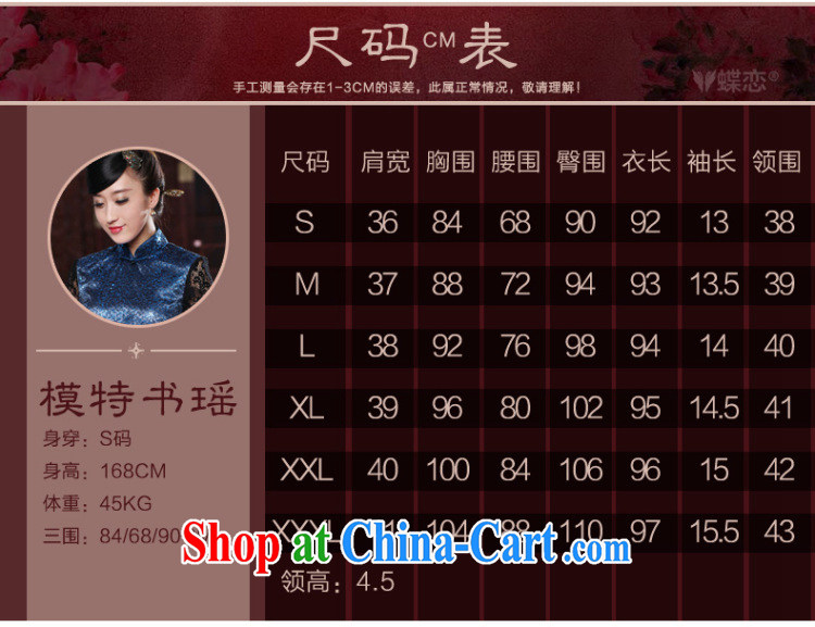 Butterfly Lovers 2015 spring new stylish improved stitching qipao dresses daily cultivating short Silk Cheongsam 49,187 dark blue XXXL pictures, price, brand platters! Elections are good character, the national distribution, so why buy now enjoy more preferential! Health
