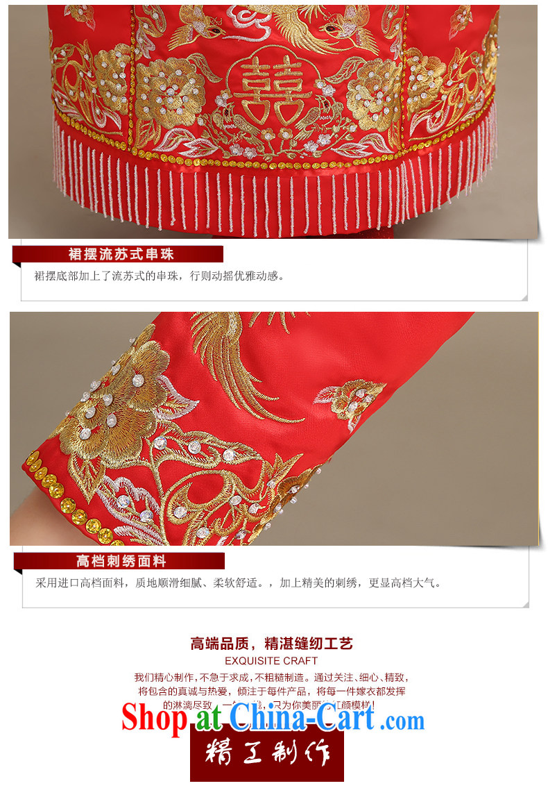 HANG SENG code Phoenix bride and bride's Su-wo serving Chinese Antique long-sleeved dresses and stylish married woman serving toast bride married Yi Xiao Fengxian two-piece red XL pictures, price, brand platters! Elections are good character, the national distribution, so why buy now enjoy more preferential! Health