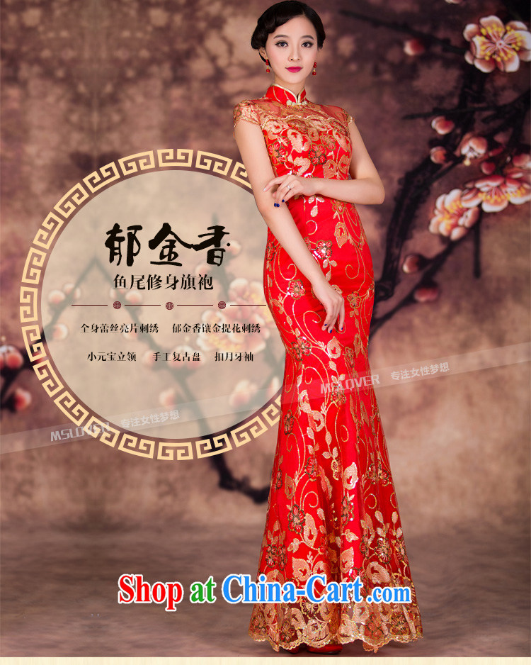 MSLover tulip crowsfoot cultivating cheongsam toast serving lace improved fall and winter dresses crowsfoot long dress QP 141,201 red XL pictures, price, brand platters! Elections are good character, the national distribution, so why buy now enjoy more preferential! Health