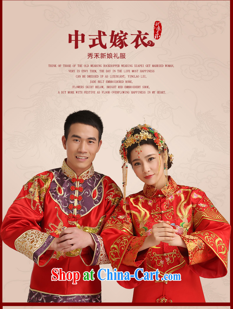 Code hang bridal bridal Phoenix also show groups serving Chinese Antique long cheongsam 2014 new stylish bows service entered marriage Yi Su-wo service red L pictures, price, brand platters! Elections are good character, the national distribution, so why buy now enjoy more preferential! Health