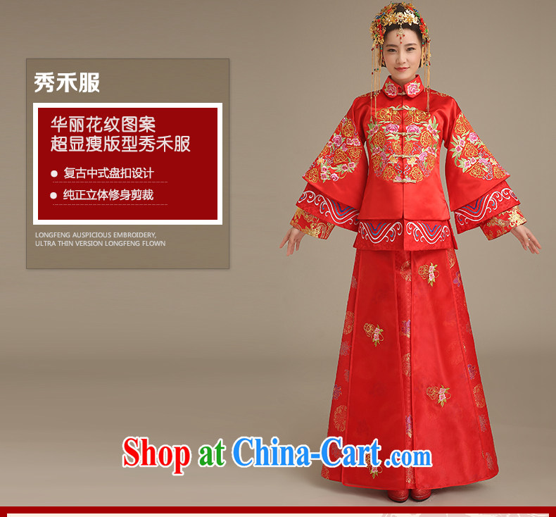 Code Hang Seng bridal bridal show reel service use phoenix spring 2015 stylish bows serving Chinese style wedding dresses antique 5 well Phoenix also married Yi red XL pictures, price, brand platters! Elections are good character, the national distribution, so why buy now enjoy more preferential! Health