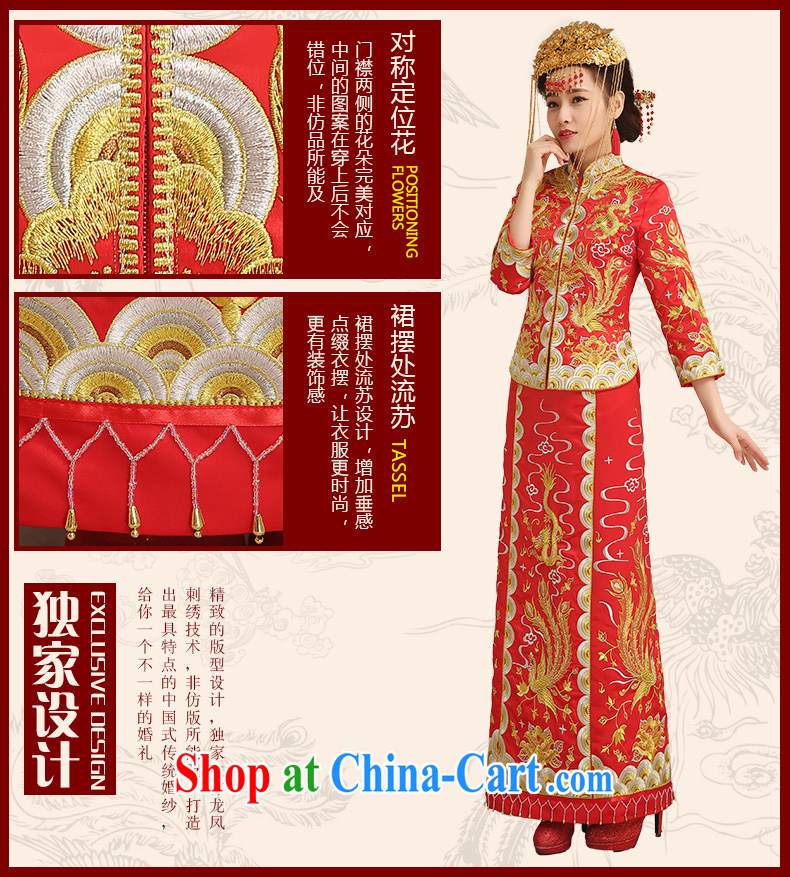 Code hang bridal bridal toast clothing spring 2015, Phoenix and stylish red long-sleeved Chinese qipao retro-su Wo service Chinese big 5 well married clothing cheongsam red XL pictures, price, brand platters! Elections are good character, the national distribution, so why buy now enjoy more preferential! Health