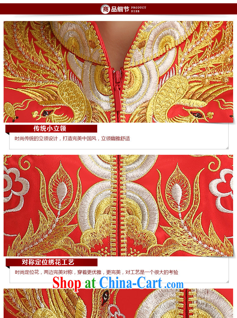 Code hang bridal bridal toast clothing spring 2015, Phoenix and stylish red long-sleeved Chinese qipao retro-su Wo service Chinese big 5 well married clothing cheongsam red XL pictures, price, brand platters! Elections are good character, the national distribution, so why buy now enjoy more preferential! Health