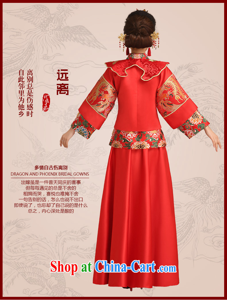 Code hang bridal 2015 new bride of Phoenix red bridal gown Sau Wo service 5 well stylish bows serving Chinese Antique long, long-sleeved dresses red L pictures, price, brand platters! Elections are good character, the national distribution, so why buy now enjoy more preferential! Health