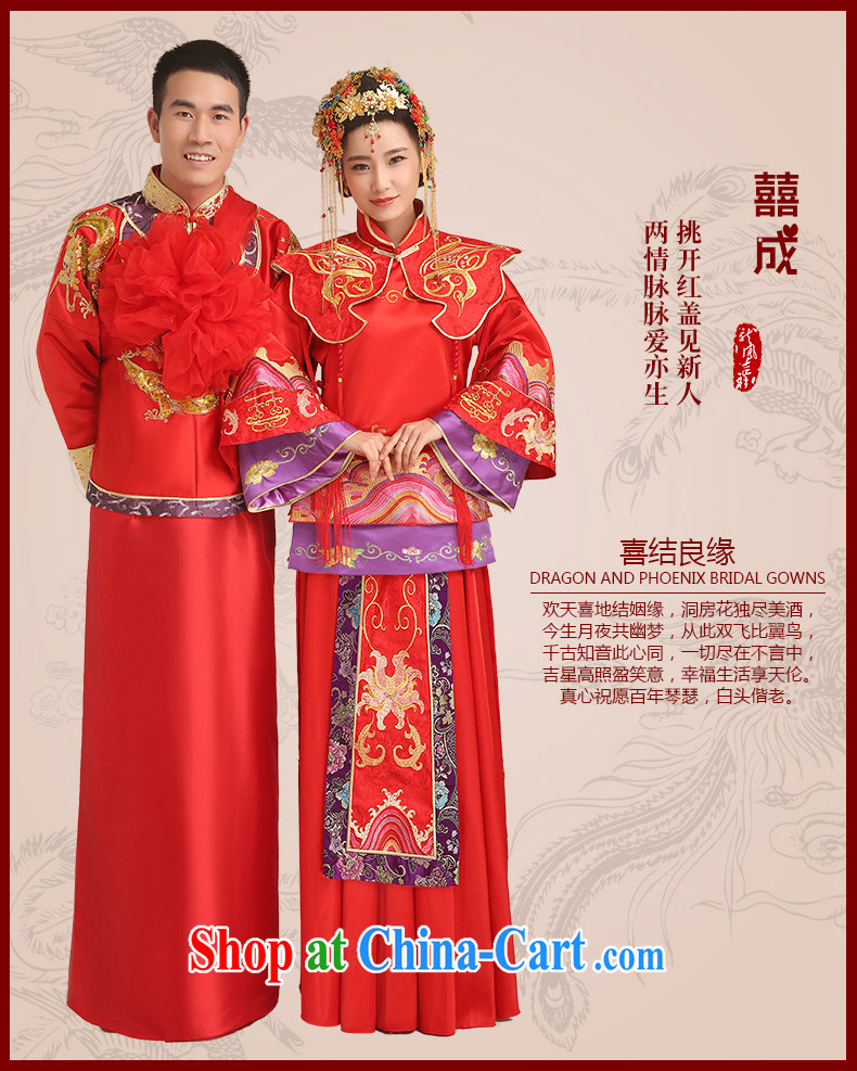 Code hang bridal bridal show reel service red bows service 2015 new stylish long-sleeved Phoenix use Chinese Antique wedding dresses 5 well Phoenix use red L pictures, price, brand platters! Elections are good character, the national distribution, so why buy now enjoy more preferential! Health