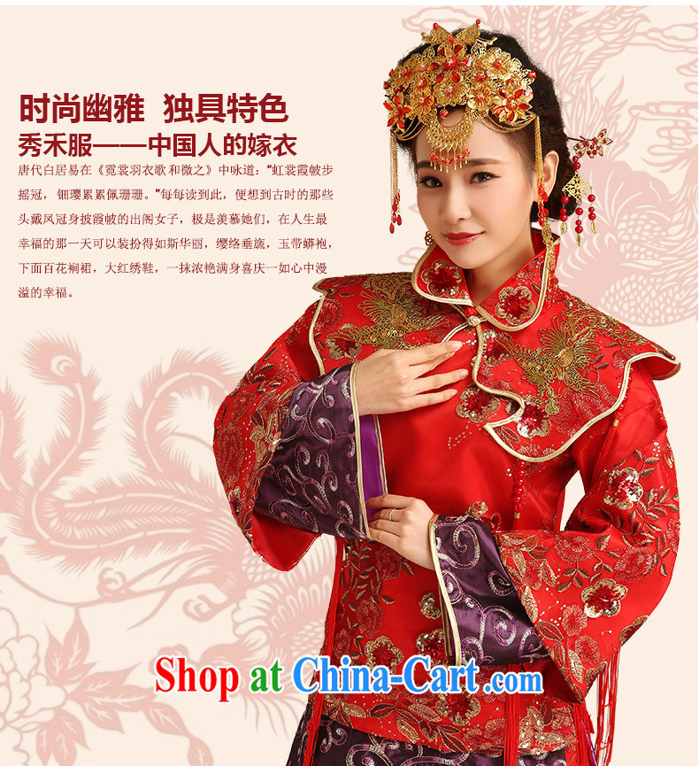 Code hang bridal 2015 spring toast, serving red cheongsam dress Soo wo service 5 well Phoenix cheongsam use Chinese long antique dresses two piece red L pictures, price, brand platters! Elections are good character, the national distribution, so why buy now enjoy more preferential! Health