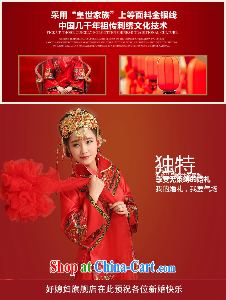 Code Hang Seng bride spring 2015, bride of Phoenix Chinese wedding dress red wedding toast serving long-sleeved long retro 5 Bok-su Wo clothing cheongsam red XL pictures, price, brand platters! Elections are good character, the national distribution, so why buy now enjoy more preferential! Health