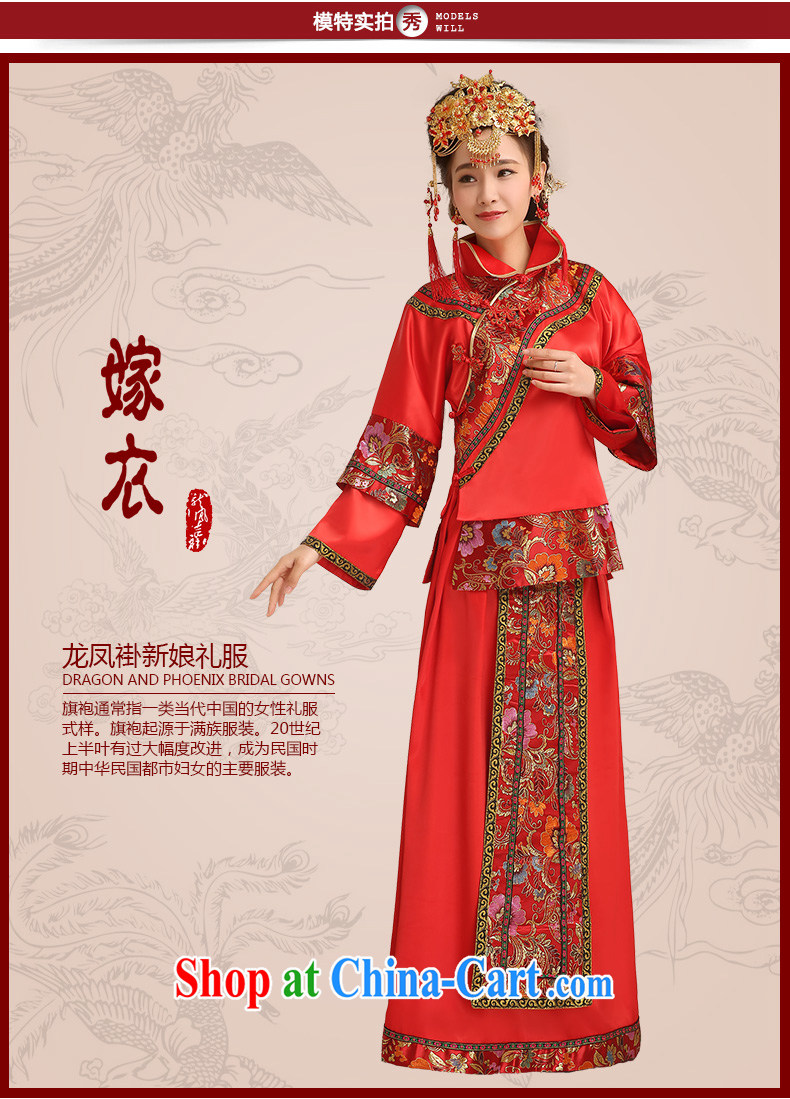 Code Hang Seng bride spring 2015, bride of Phoenix Chinese wedding dress red wedding toast serving long-sleeved long retro 5 Bok-su Wo clothing cheongsam red XL pictures, price, brand platters! Elections are good character, the national distribution, so why buy now enjoy more preferential! Health