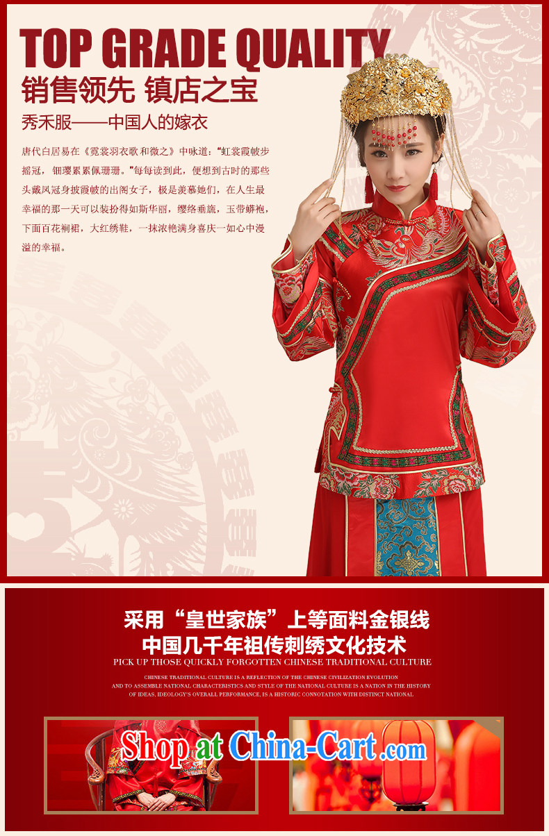 Code Hang Seng bridal bridal show reel service use phoenix 2015 spring new stylish bows. Chinese bride clothing retro long-sleeved qipao 5 well Phoenix use red XS pictures, price, brand platters! Elections are good character, the national distribution, so why buy now enjoy more preferential! Health
