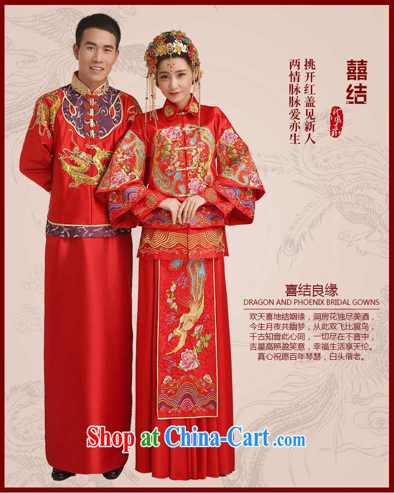 Code hang bridal bridal show reel service dresses red Chinese dress uniform toast spring 2015 long sleek new retro 5 well Phoenix and two-piece red L pictures, price, brand platters! Elections are good character, the national distribution, so why buy now enjoy more preferential! Health
