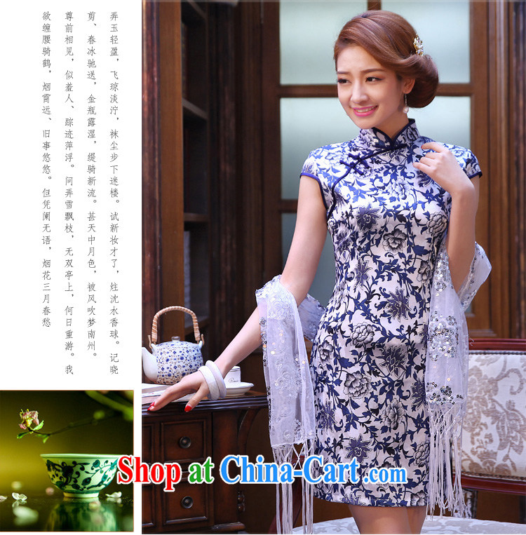 The pro-am 2015 as soon as possible new summer blue and white porcelain daily retro improved stylish short cheongsam dress dress blue and white porcelain M - waist 70 CM pictures, price, brand platters! Elections are good character, the national distribution, so why buy now enjoy more preferential! Health