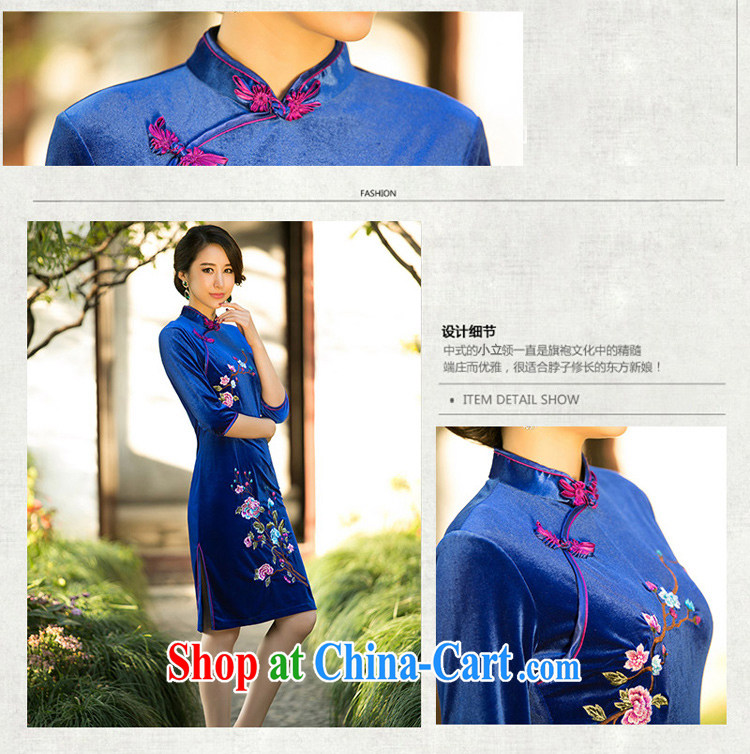 The cheer her flower Chinese Antique improved embroidered Silk Velvet cheongsam dress code the dress flower embroidery cheongsam dress ZA 081 maroon 3 XL pictures, price, brand platters! Elections are good character, the national distribution, so why buy now enjoy more preferential! Health