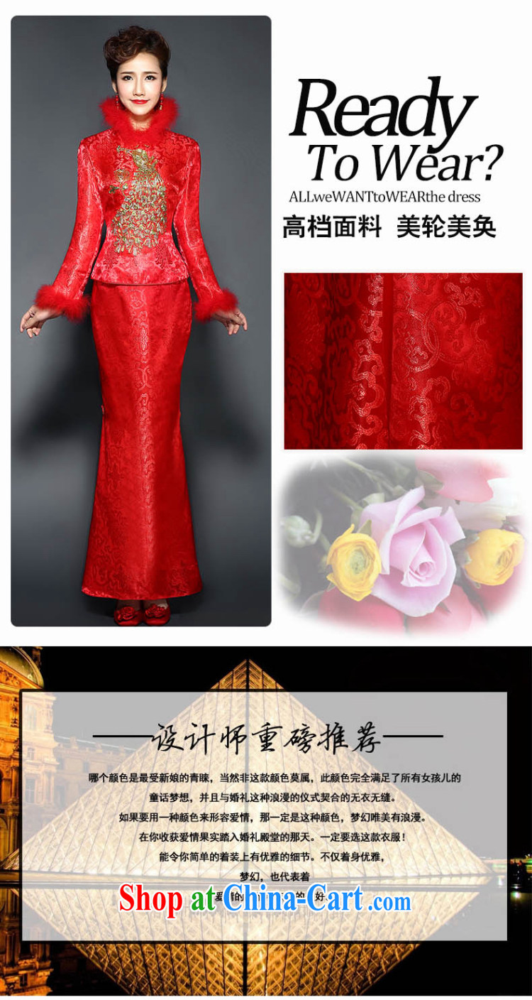 Red winter dresses, 2015 autumn and winter new Chinese wedding dresses long, cultivating long-sleeved red improved toast wedding dresses in promotional white XXXL pictures, price, brand platters! Elections are good character, the national distribution, so why buy now enjoy more preferential! Health
