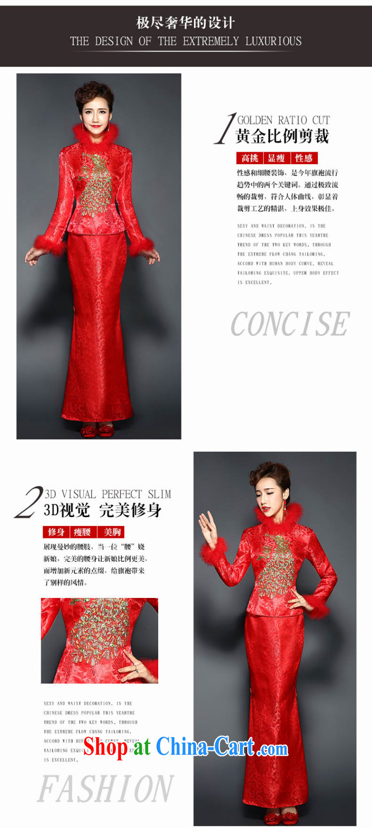 Red winter dresses, 2015 autumn and winter new Chinese wedding dresses long, cultivating long-sleeved red improved toast wedding dresses in promotional white XXXL pictures, price, brand platters! Elections are good character, the national distribution, so why buy now enjoy more preferential! Health