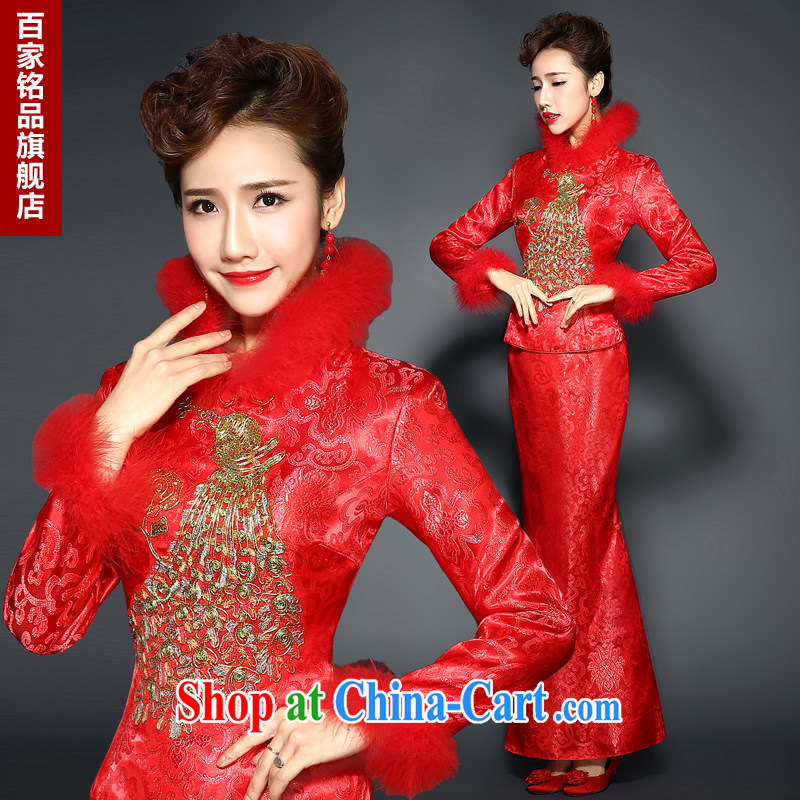 Red winter dresses, 2015 autumn and winter new Chinese wedding dresses long, cultivating long-sleeved red improved toast wedding dresses in promotional white XXXL
