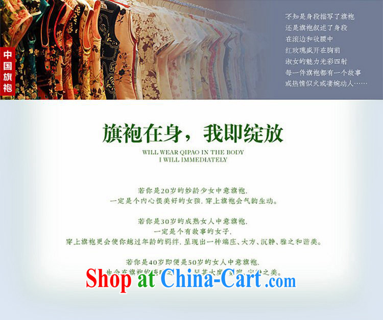 The pro-am 2015 as soon as possible new summer, short daily antique porcelain was cheongsam dress Ethnic Wind beauty dress blue and white porcelain M - waist 70 CM pictures, price, brand platters! Elections are good character, the national distribution, so why buy now enjoy more preferential! Health