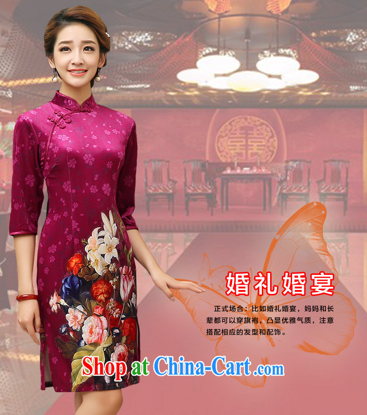 The pro-am 2015 as soon as possible new daily spring loaded retro in cultivating older wedding dresses mother load dresses rose red M pictures, price, brand platters! Elections are good character, the national distribution, so why buy now enjoy more preferential! Health