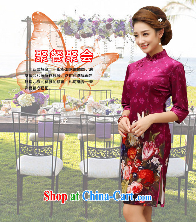 The pro-am 2015 as soon as possible new daily spring loaded retro in cultivating older wedding dresses mother load dresses rose red M pictures, price, brand platters! Elections are good character, the national distribution, so why buy now enjoy more preferential! Health