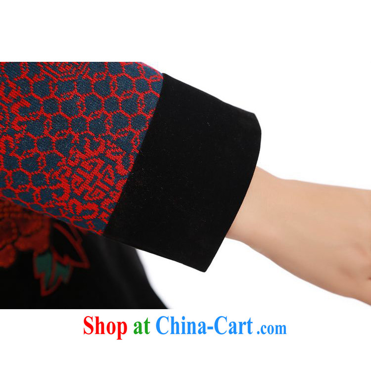 meropia new autumn replace stamp duty cultivating character Chinese shirt BS - AE, for Tang 3 color red and black pictures, price, brand platters! Elections are good character, the national distribution, so why buy now enjoy more preferential! Health
