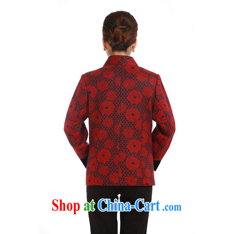 meropia new fall on stamp duty cultivating character Chinese shirt BS - AE, for Tang 3 color red and black, MEROPIA, shopping on the Internet