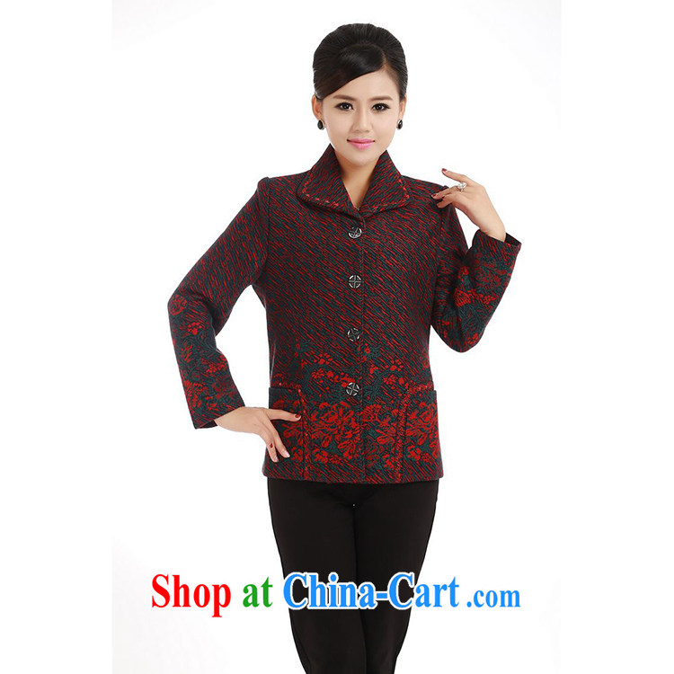 meropia new autumn replace stamp duty cultivating character Chinese shirt BS - AE autumn jackets 2-color blue and red pictures, price, brand platters! Elections are good character, the national distribution, so why buy now enjoy more preferential! Health