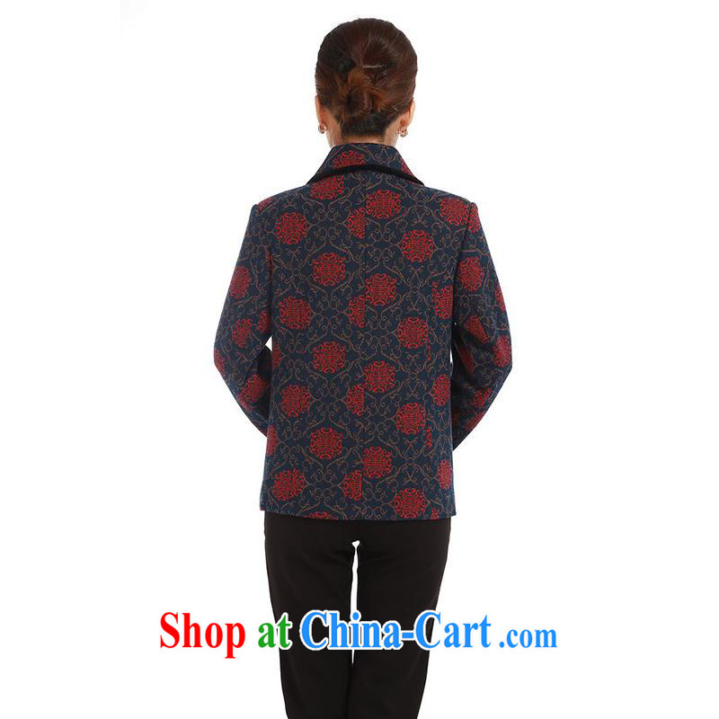 meropia new fall on stamp duty cultivating character Chinese shirt BS - AE lapel Tang 5 color dark red, MEROPIA, shopping on the Internet
