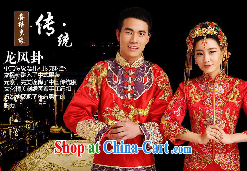 Code Hang Seng bride spring 2015 New Men's Chinese wedding dress uniform costumes show reel service red groom use phoenix men married cheongsam dress red L pictures, price, brand platters! Elections are good character, the national distribution, so why buy now enjoy more preferential! Health